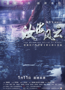 ߀]ҵB{³21犵8ֵؓ