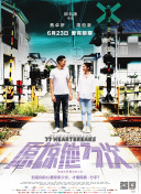 赏金女王破解版(无限金币)在线玩׿h