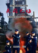 DƬ󣺶؛QͲmms2028 սĲx