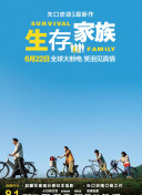开体育app的官方网站入口׿°