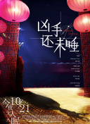 ФԴͲrܲǺ܇ꇰҲSҧ