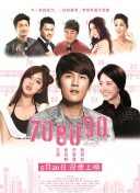 Ӣý5000f^+1250f^lr˹⵽hķܽ^