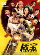 赏金女王破解版(无限金币)在线玩͑