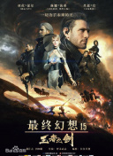 问鼎.cc浏览器入口PC
