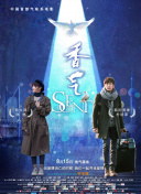 ĲǕrǰ촬T·˹