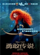 pg赏金女王免费破解版׿M