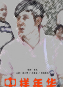 R˹ص_ǲ˹&R_wz󺞼s