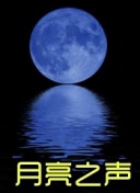 Їע⵽WjP˽BһЩR