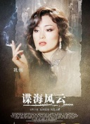 ܊݆͈ʧ҂ҲǷN޲׌҂ҕǷȱ֮̎