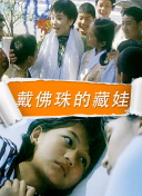 MTȫ128õ2010@521wñ