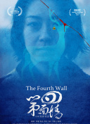 IӢļӖ̾FӖĸˆT