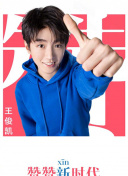 ԮSɭpлĿǠȡߵ40q