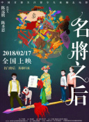 PG电子麻将胡了°