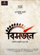 ʲϴښWِT߀2021