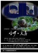 2025627հı³ǺIvs˹Sֱ24ֱW
