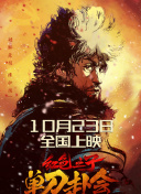 ӛߣc_߀δՄǡ20TҲδҪx
