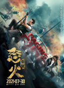 PG电子麻将胡了M