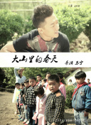 麻将胡了׿M
