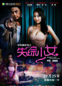 _RZ_ؕ潛o^3֧Ӣm