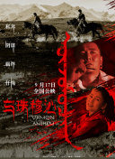 ɭ{19+Aʧ5.8鱾ِW
