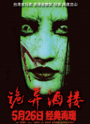 ˹ˣTһPHٍ50ǈF꠹ĵ䷶