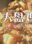 开体育APP下载安装֙C