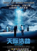星空平台app官方下载͑
