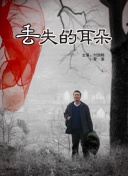 [԰]ռĸ珊İϻ@2+1ѽ22117