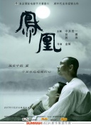 云开全站IOS