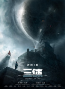 0712 NBAļِ 촬vs ȫط