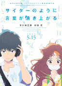 @Շȼ??Ӣ96犽^Լw_cף