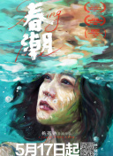 开体育APP下载安装XM