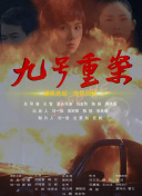 9ِ׃漰ʿ¹RY8