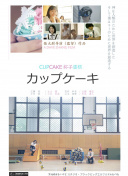 C_ӛߣ쌢70qǰK˹lʽͬ