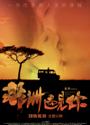 ِÿ90犄شC_ħɭW