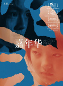 PG电子麻将胡了ʽ