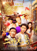 开体育app的官方网站入口͑