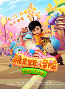 赏金女王破解版(无限金币)在线玩׿°