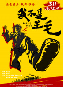 Rٷǰֱ܂