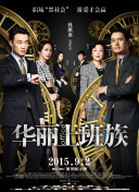 pg国际电子游戏appIOS