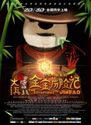 2025128ո炐׵1݆_vs_ֱ24ֱW