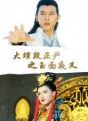 ܊݆͈ʧ҂ҲǷN޲׌҂ҕǷȱ֮̎