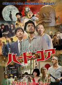 问鼎.cc浏览器入口PC