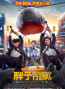 0105 NBAҎِ _vs¹ ȫط