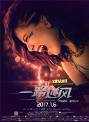 202529յ¼׵21݆ɠ˹̩vsֱ24ֱW