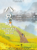 ӿ˲ҐֵԸ`갲Ϣ???