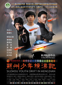 pg国际电子游戏appPC