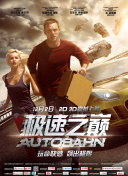 问鼎.cc浏览器入口2024°