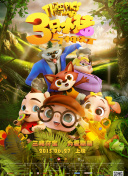问鼎.cc浏览器入口IOS