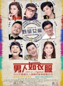 问鼎.cc浏览器入口M